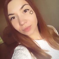 Диана