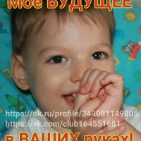Юлия