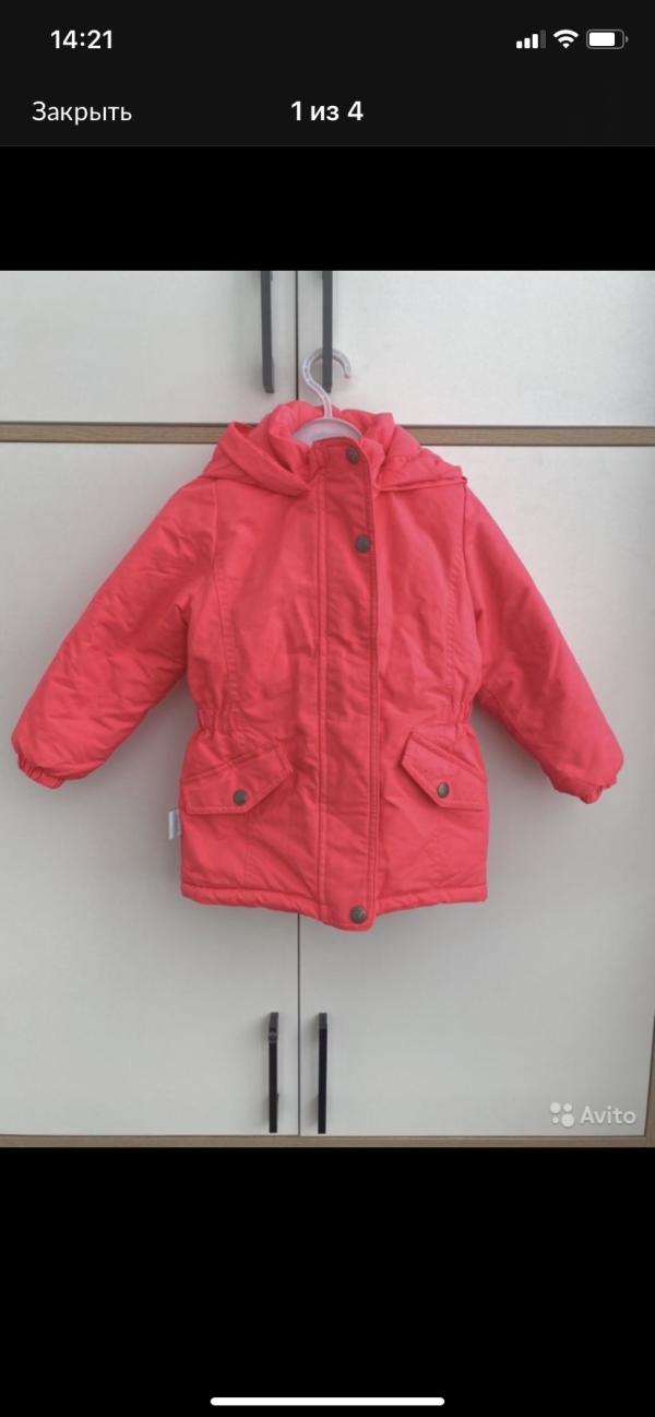 post image 1