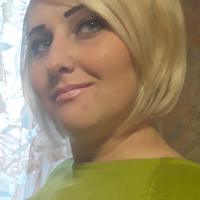 Ирина 
