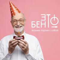 Юлия
