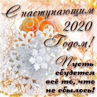 Татьяна