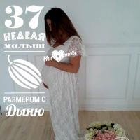Астахова Мария