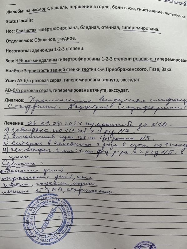 post image 4