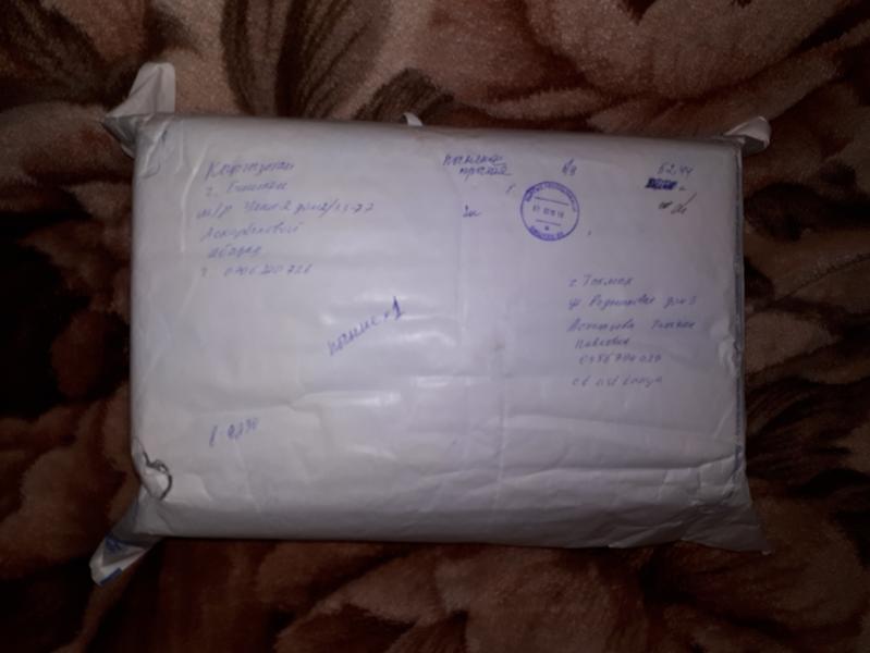 post image 4
