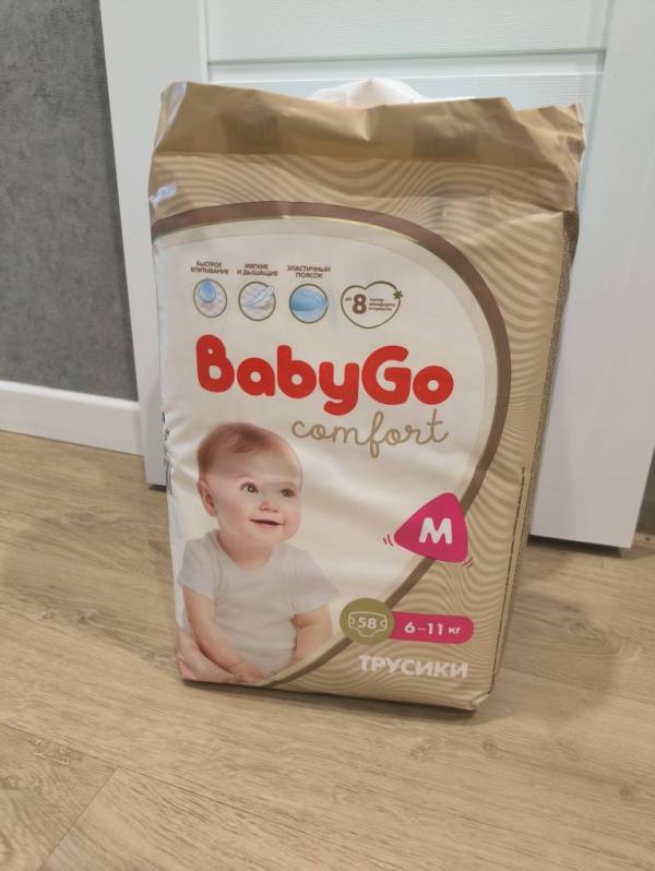 post image 1