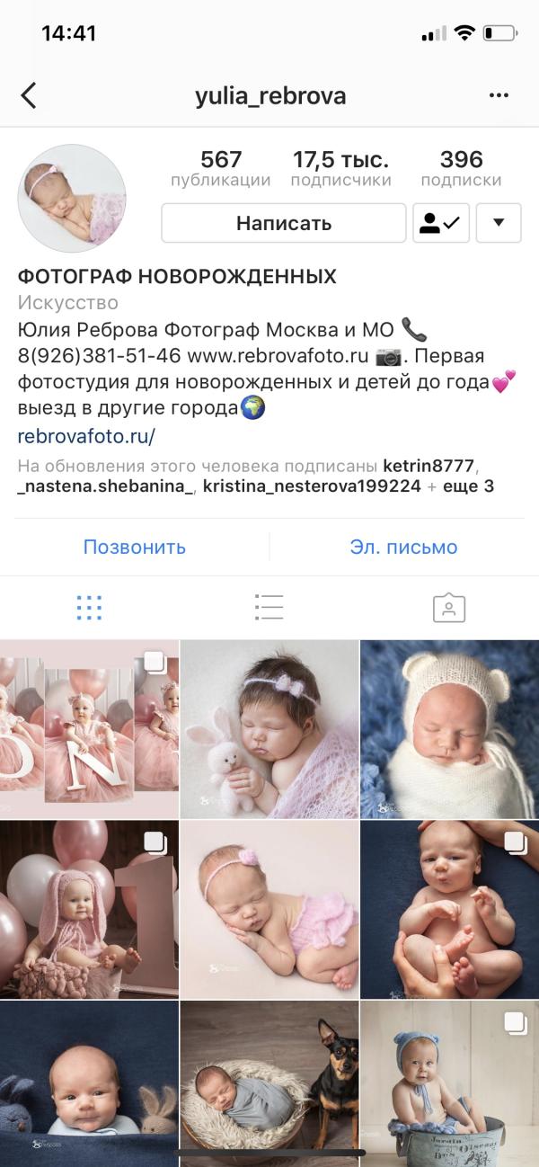 post image 4