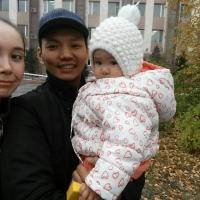 Асемгуль
