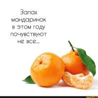 Юлия