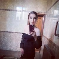 Карина