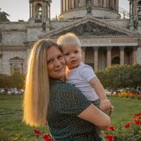 Александра 
