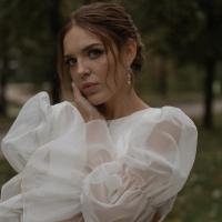 Анастасия