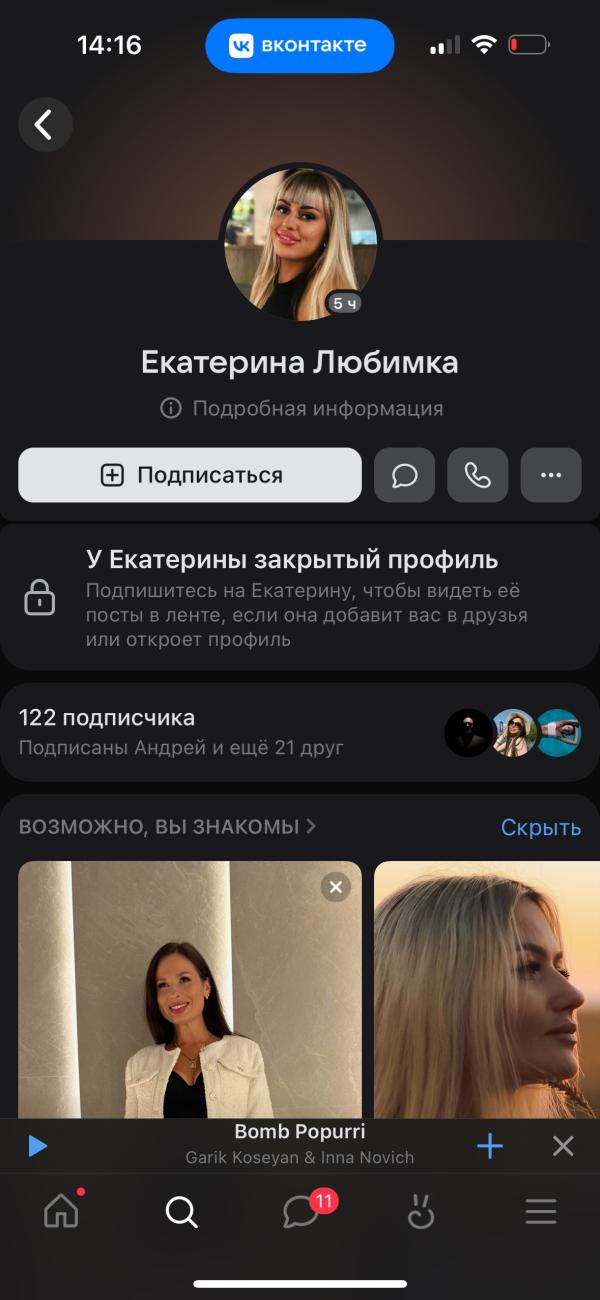 post image