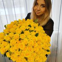 Надежда