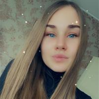 Наталья