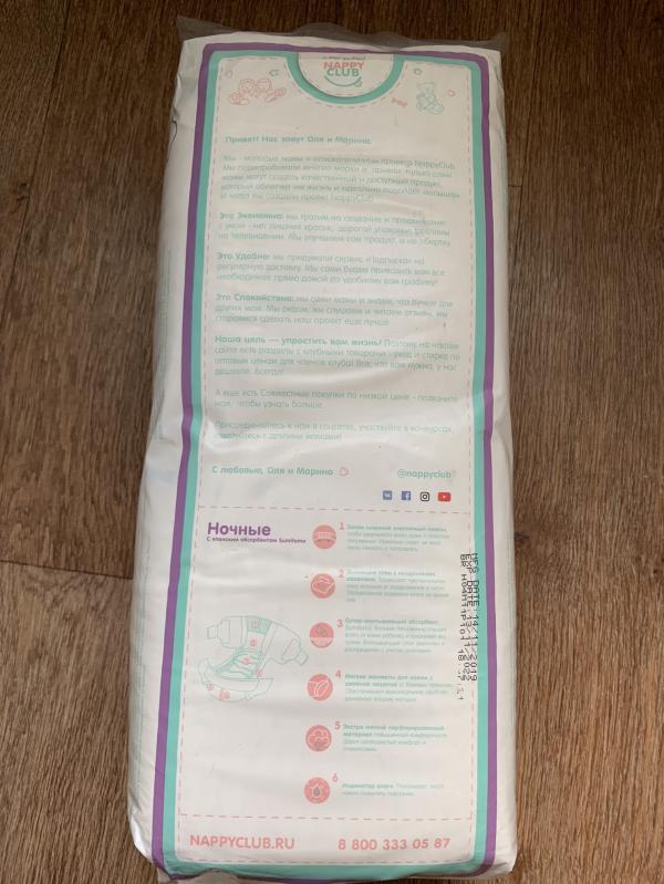 post image 2
