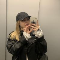 Ульяна