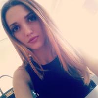 Elena Trifanova