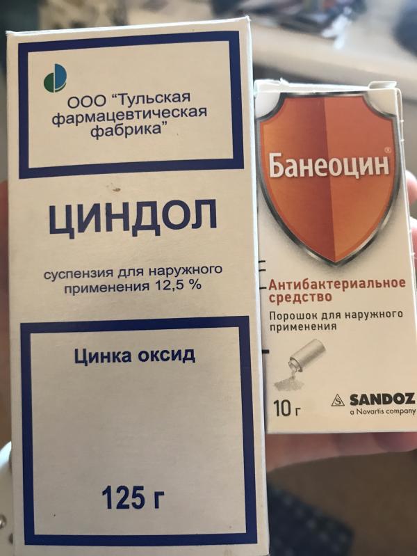 post image