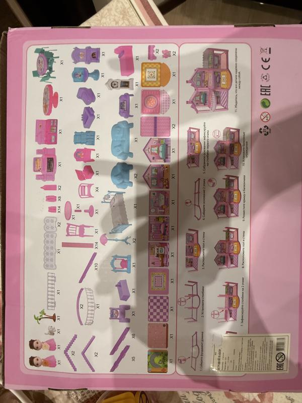 post image 5