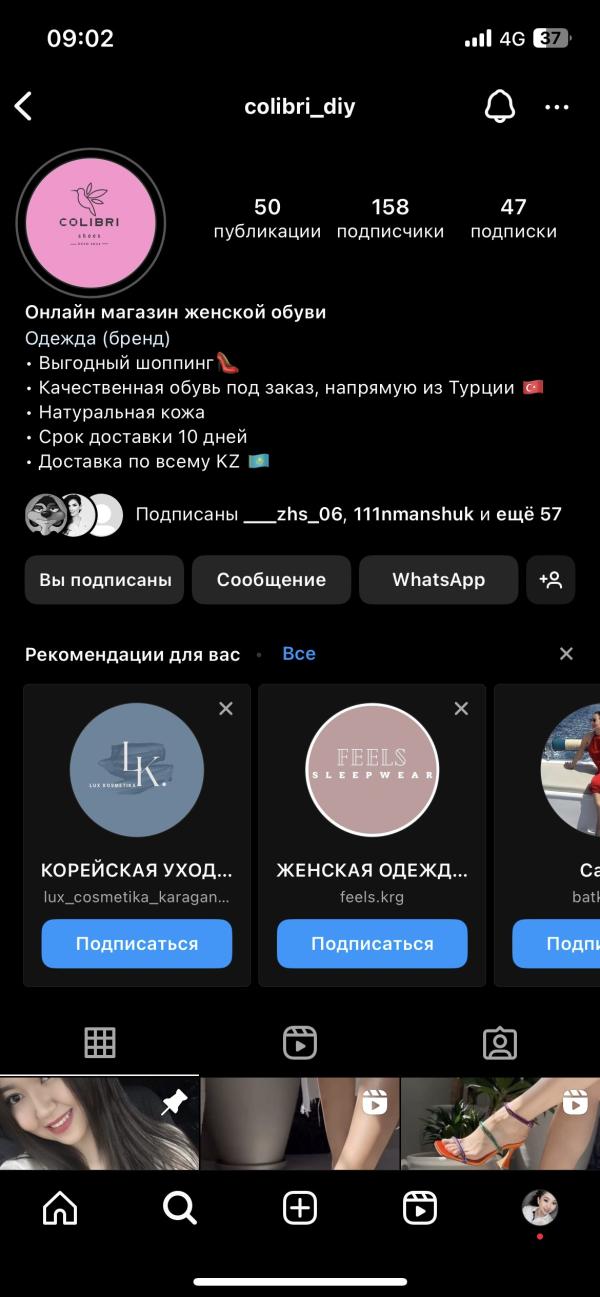 post image 4