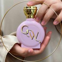 umm Sumaya GW