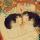 Anabu
