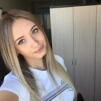 Виктория 