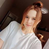Алина