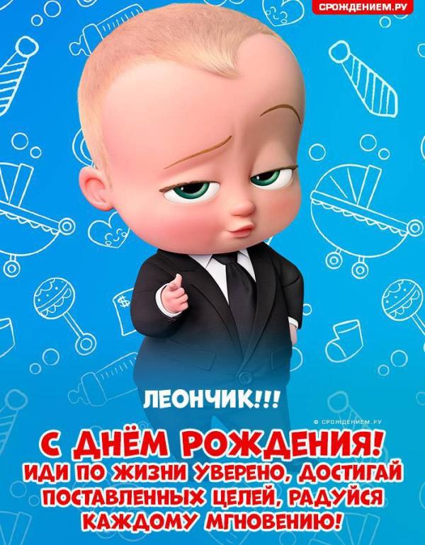 post image 4