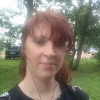 Татьяна Степанова