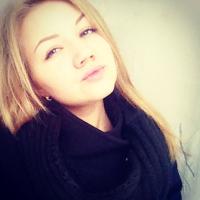 Алина Гимадеева