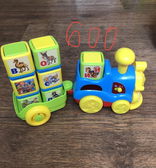 post image 1