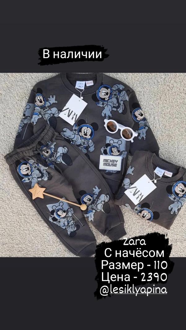 post image 5
