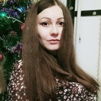 Лили