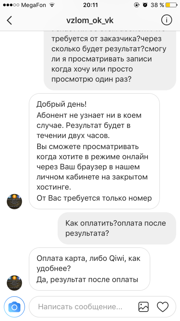 post image
