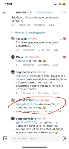 post image