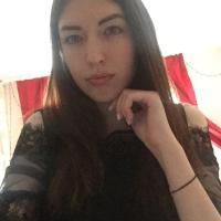 Арина