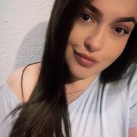Полина