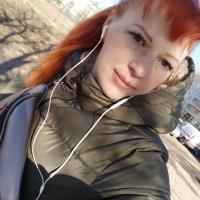 ирина