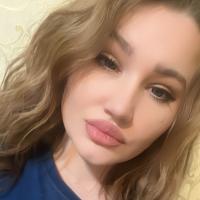 Надежда