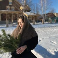 Ксения