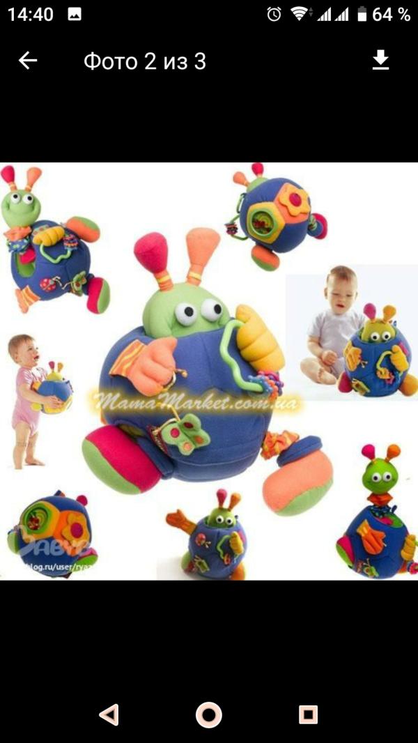 post image 2