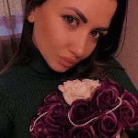 Кристина