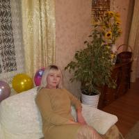 Валентина