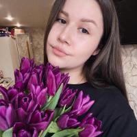 •Юлия