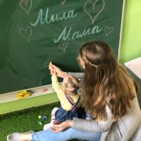 Оксана Маслова