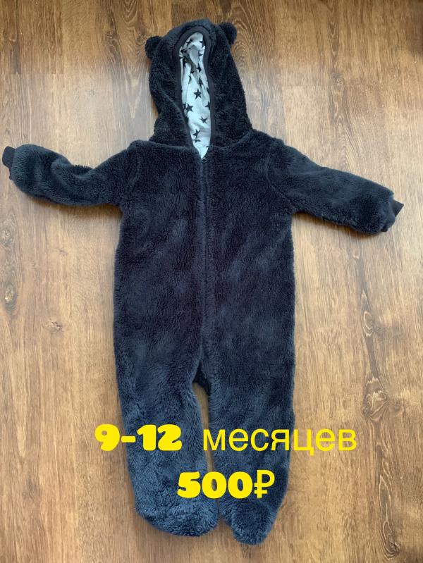 post image 2
