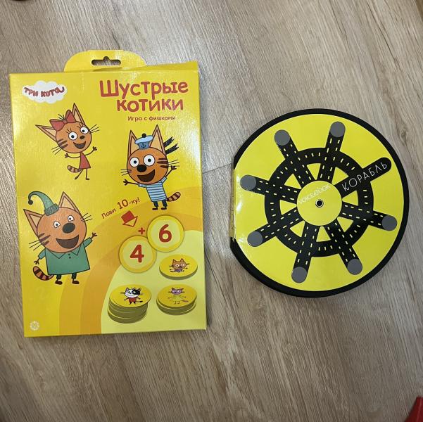 post image 3
