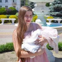 Полина